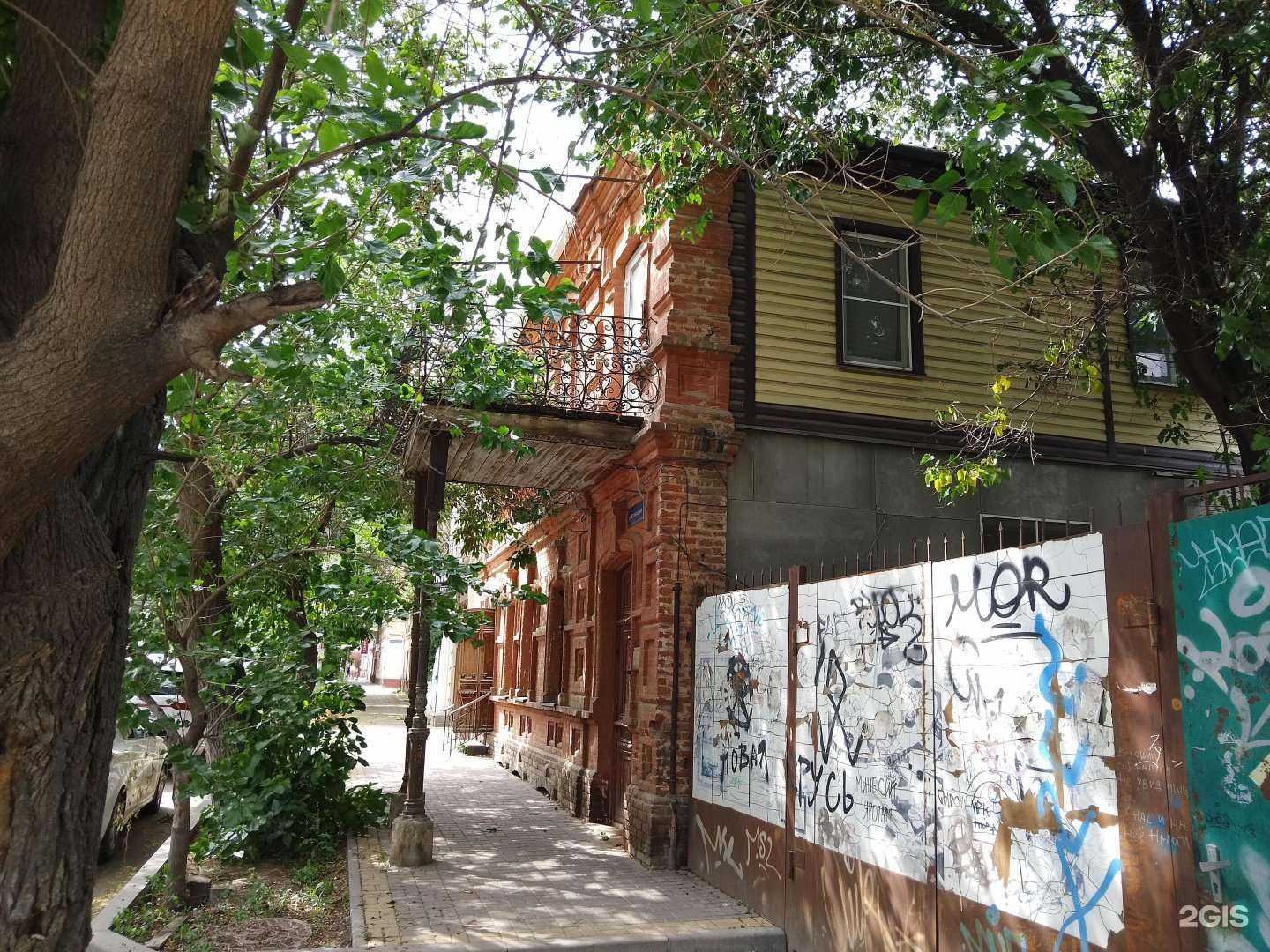 Отзывы на компанию Арт-нимфа в Астрахани c фото - фотография 2 из 2