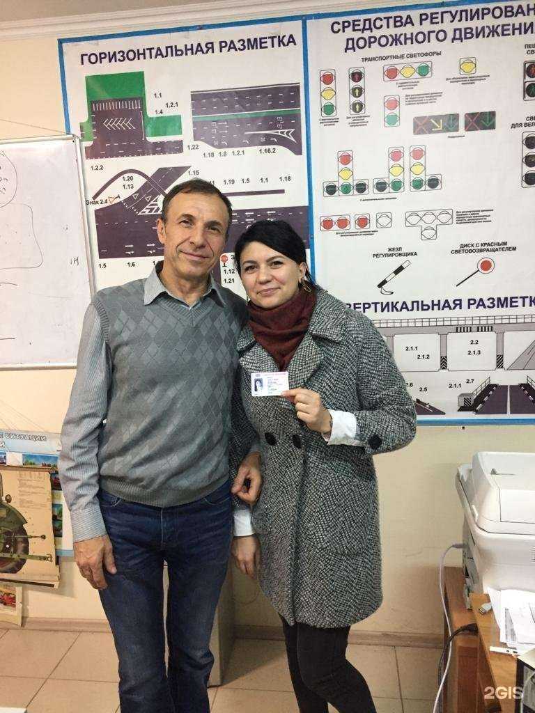 Отзывы на компанию Форсаж в Саранске c фото