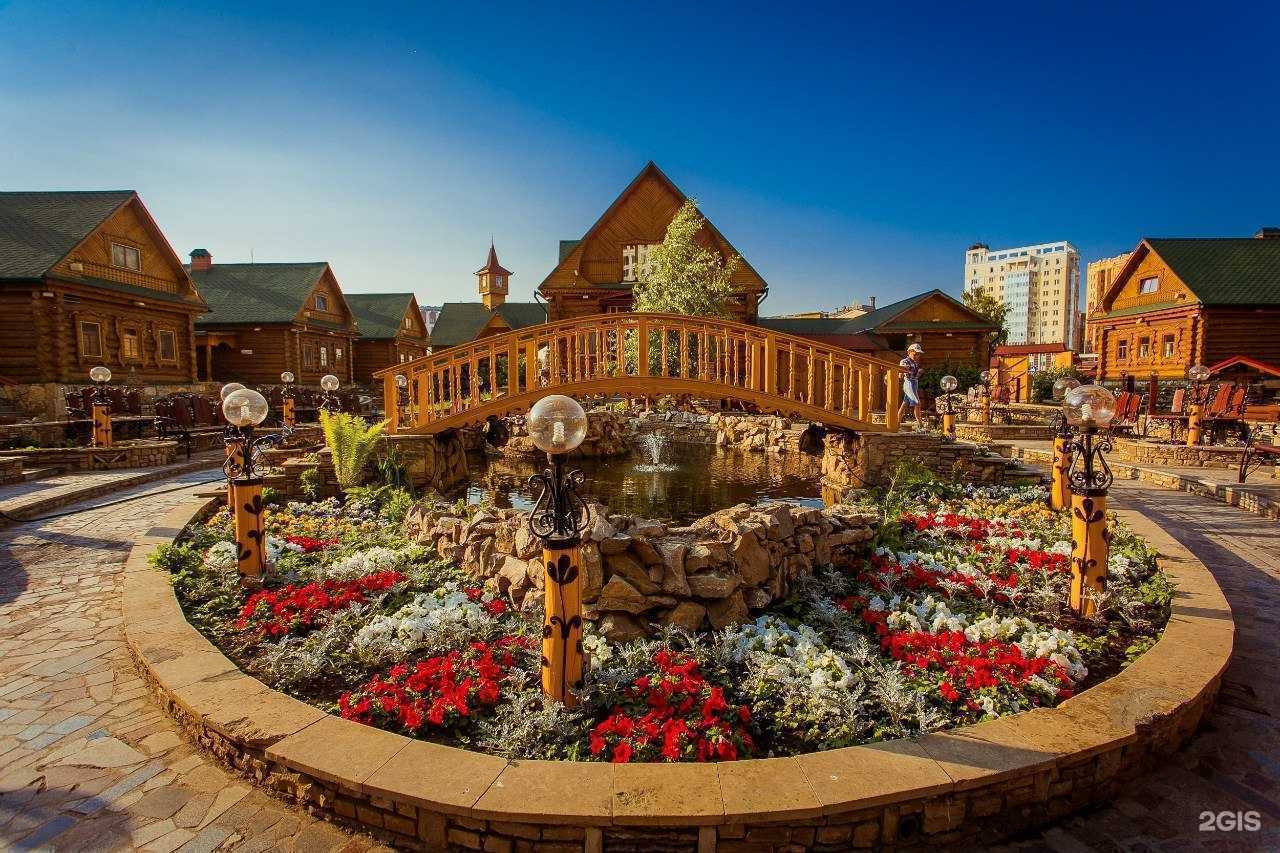 Отзывы на компанию Туган Авылым в г. Казань c фото