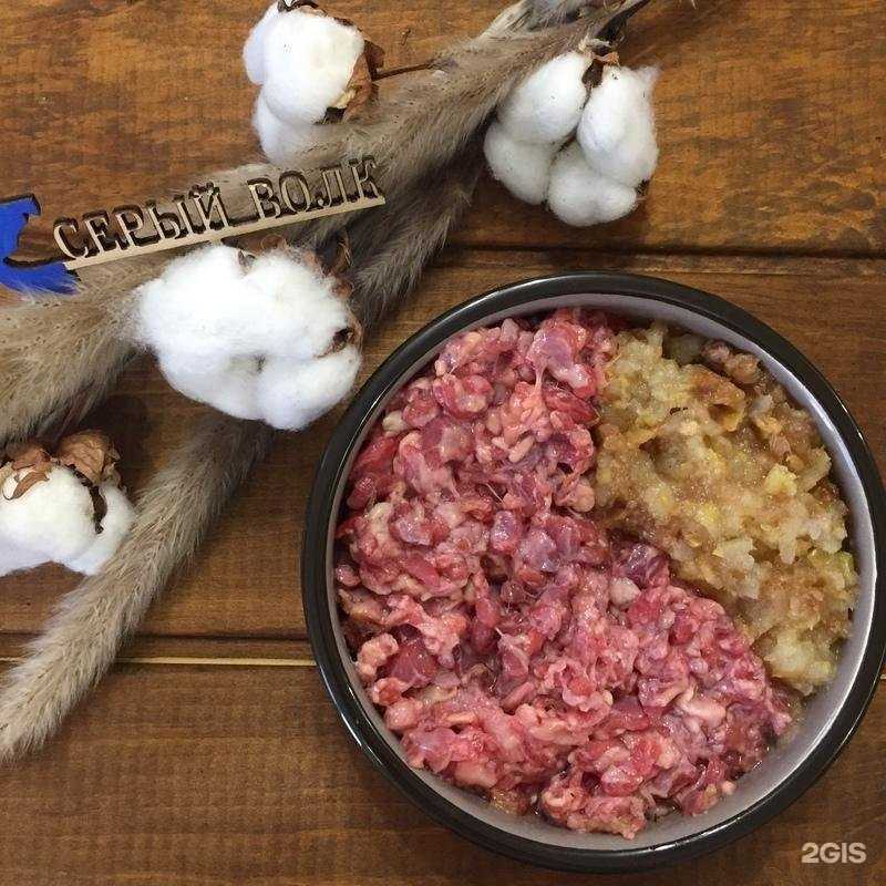 Отзывы на компанию Серый Волк в г. Новосибирск c фото