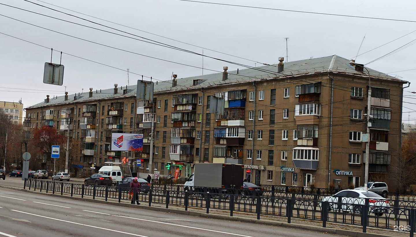 Отзывы на компанию Пуховик в Магнитогорске c фото - фотография 2 из 2