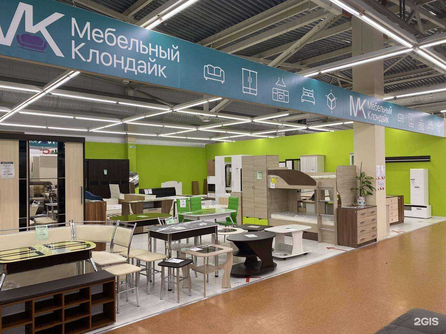 Отзывы на компанию Мебельный клондайк в Иванове c фото