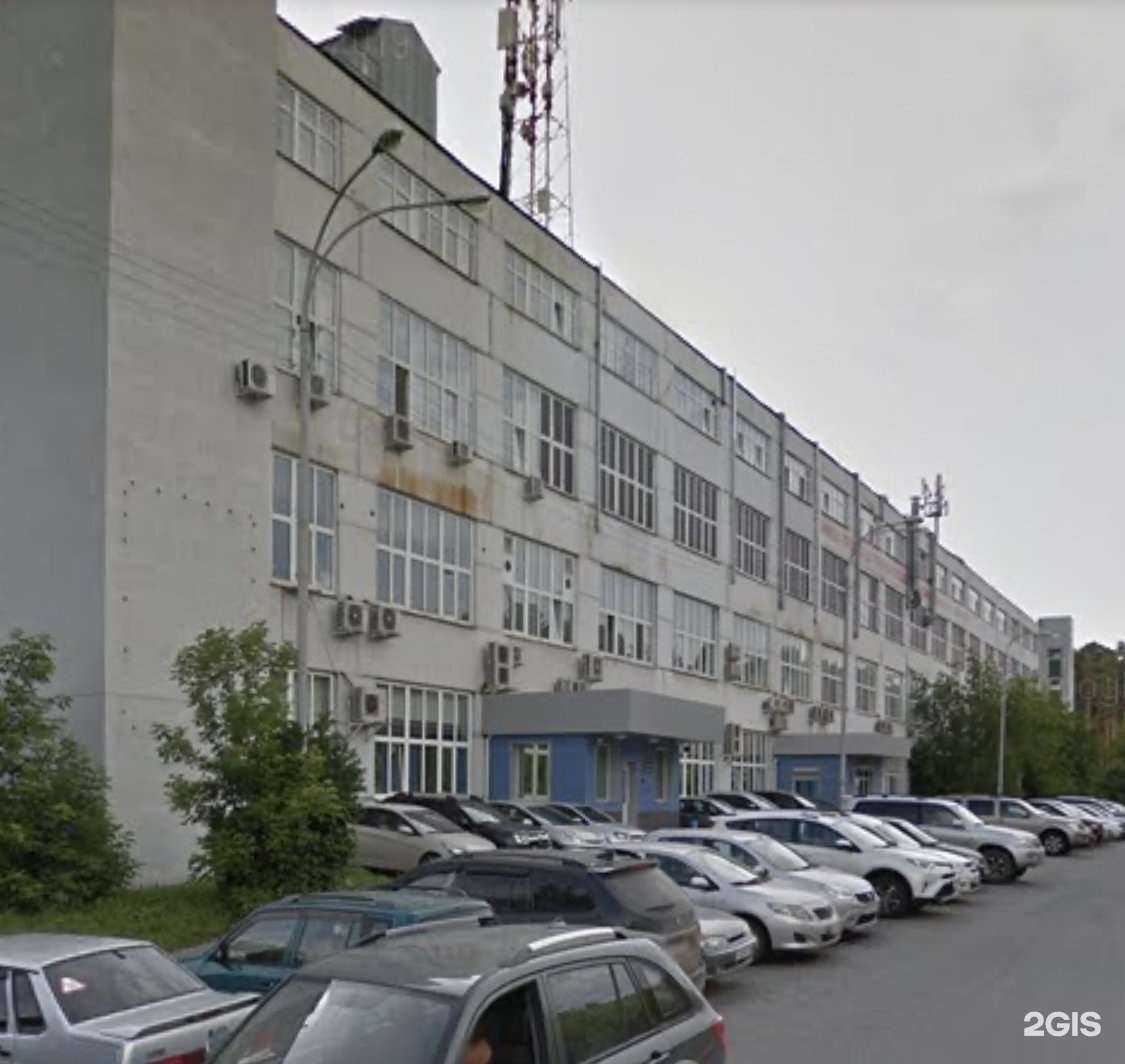 Отзывы на компанию Волникс в г. Екатеринбург c фото