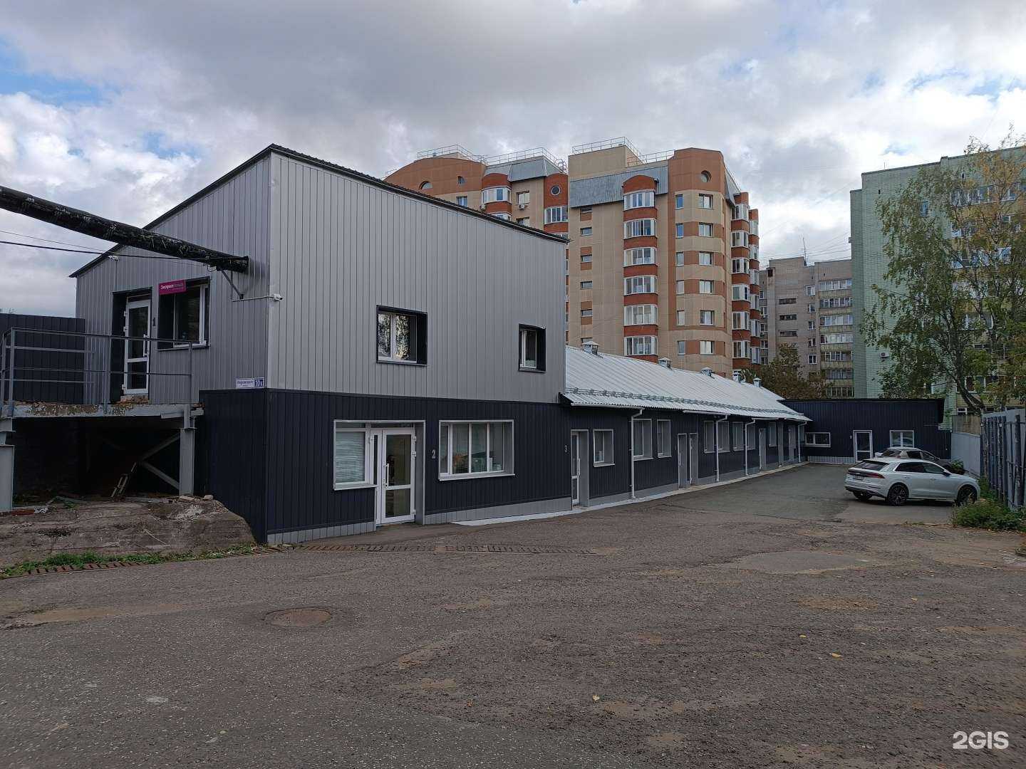 Отзывы на компанию Нюд в Кирове c фото - фотография 2 из 2