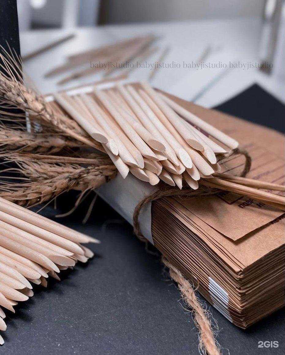 Отзывы на компанию Инь-Янь в Армавире c фото