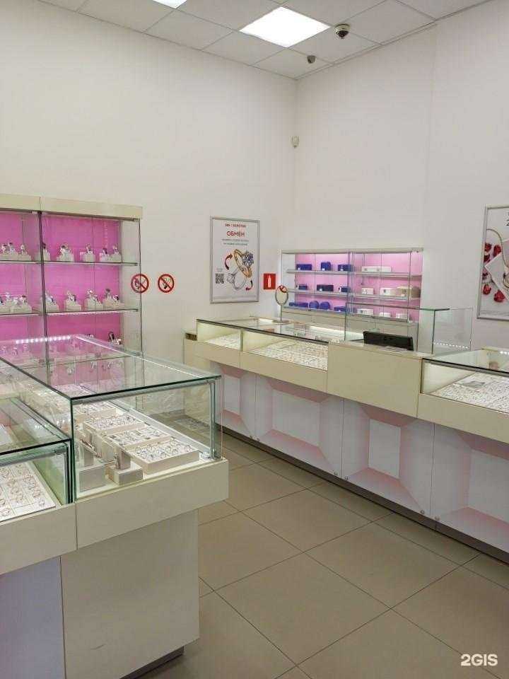 Отзывы на компанию 585*Золотой в г. Армавир c фото