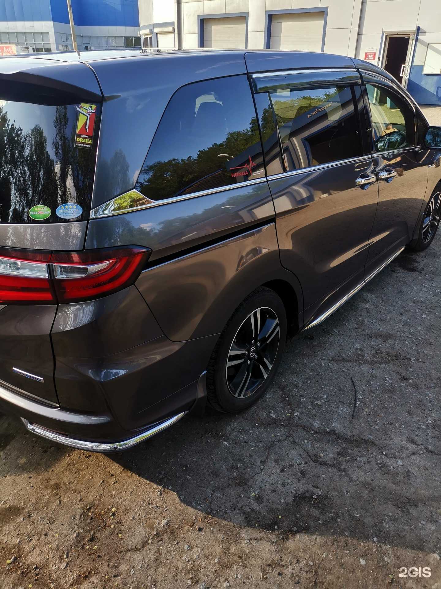 Отзывы на компанию ДВ в Хабаровске c фото