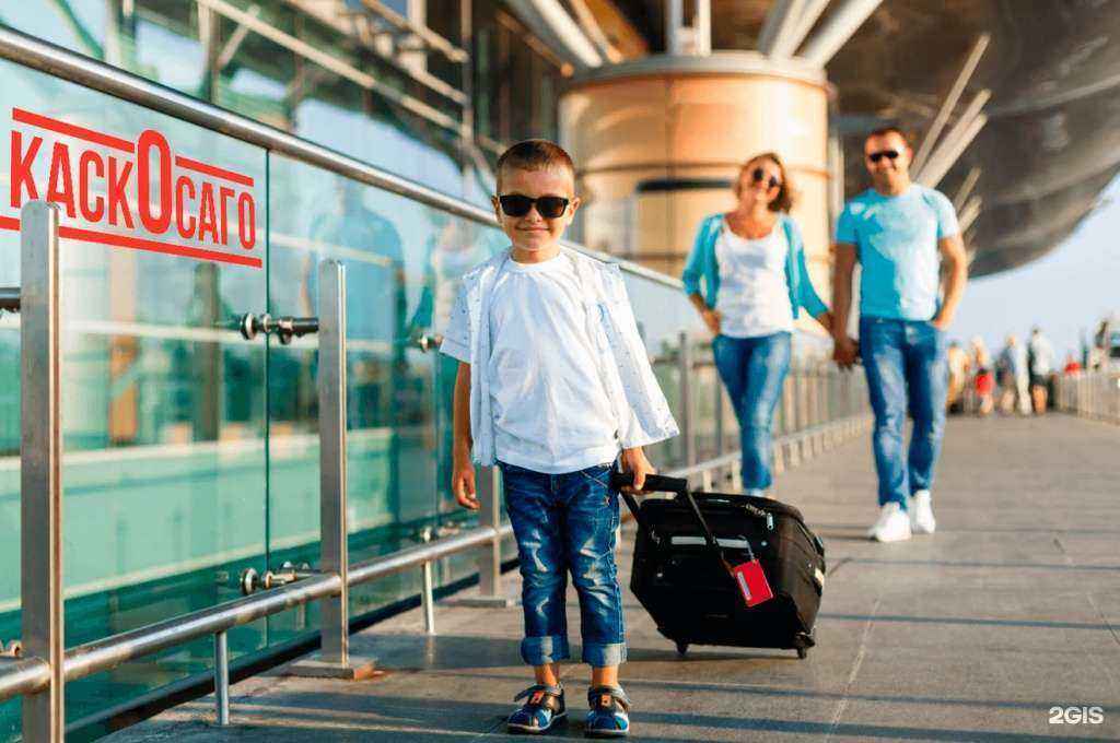 Отзывы на компанию КаскОсаго в Угличе c фото