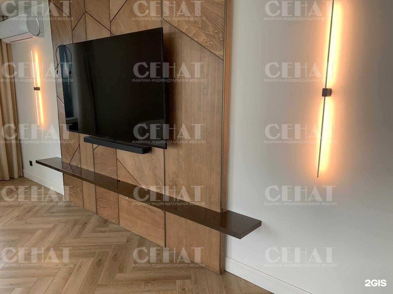 Отзывы на компанию Сенат в Саратове c фото