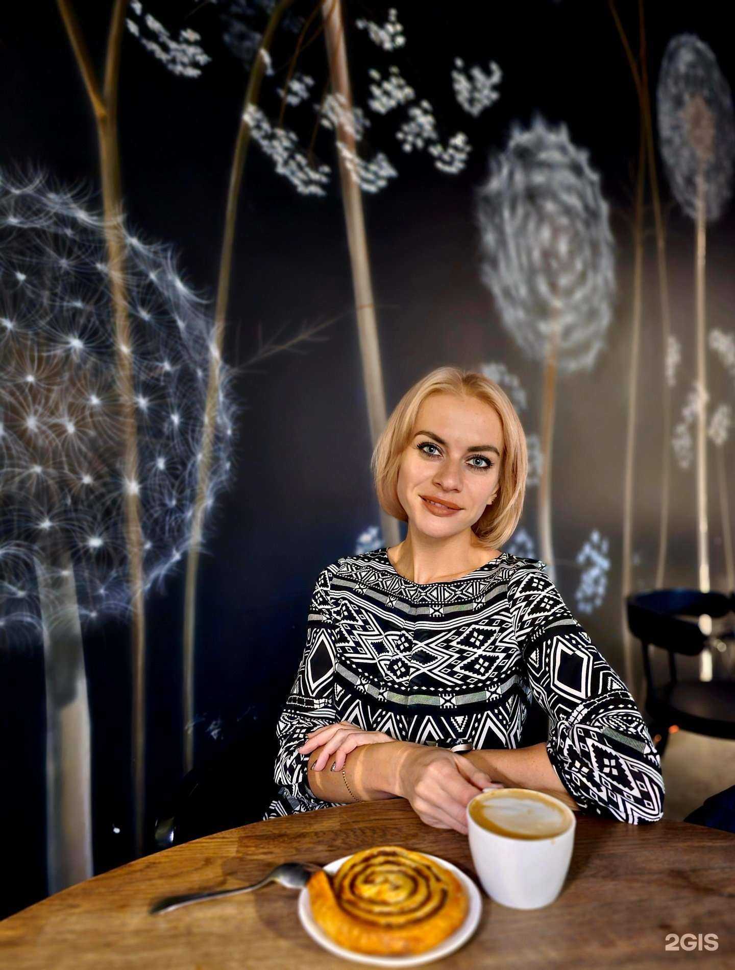 Отзывы на компанию Скайфрутс в Калининграде c фото