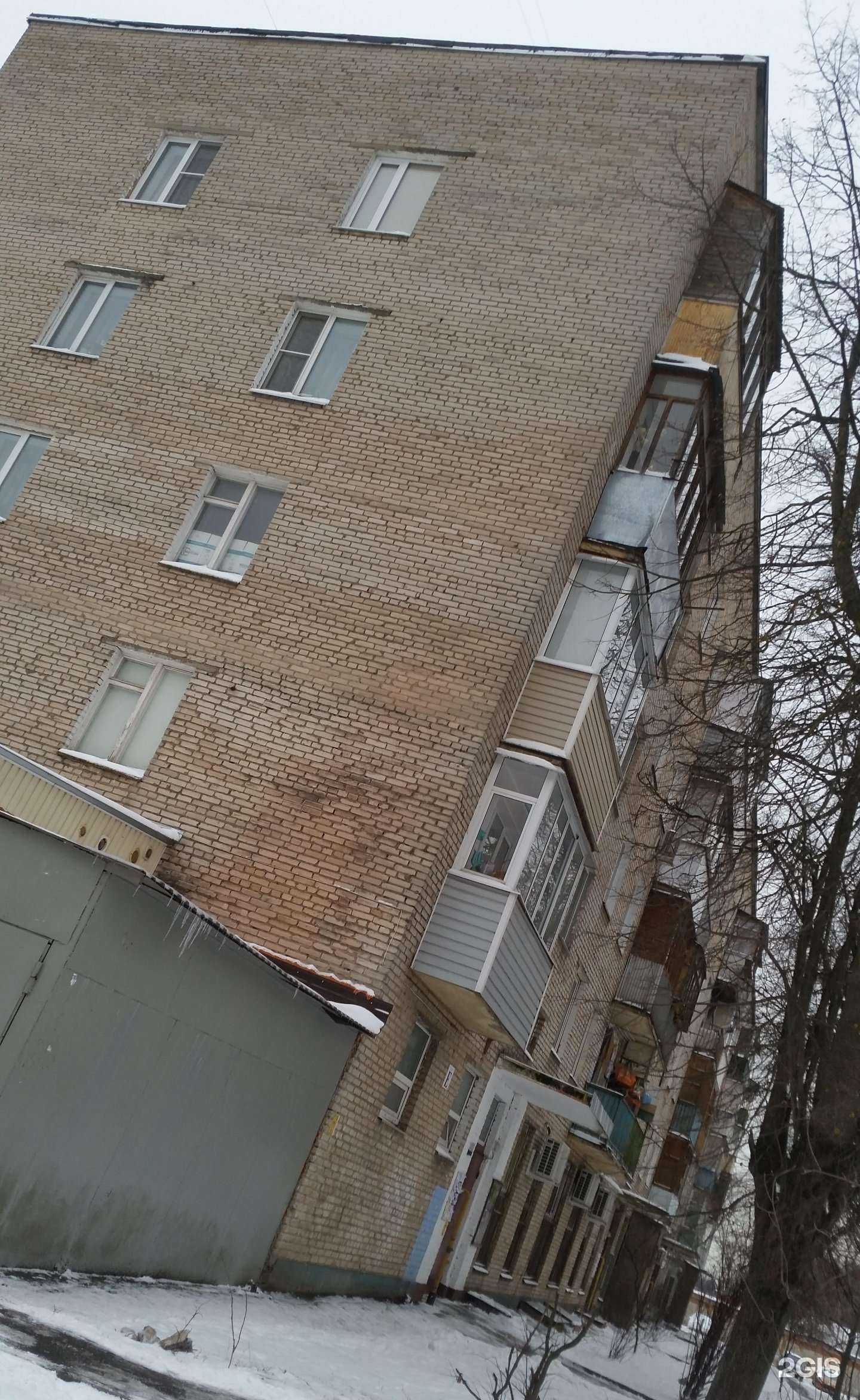 Отзывы на компанию Чистая вода в Фрязине c фото - фотография 2 из 2