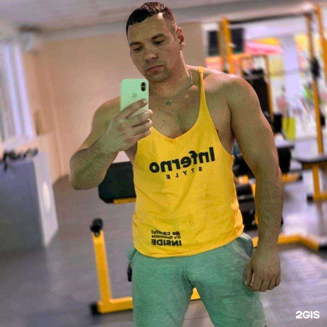 Отзывы на компанию Chili Fitness в г. Энгельс c фото