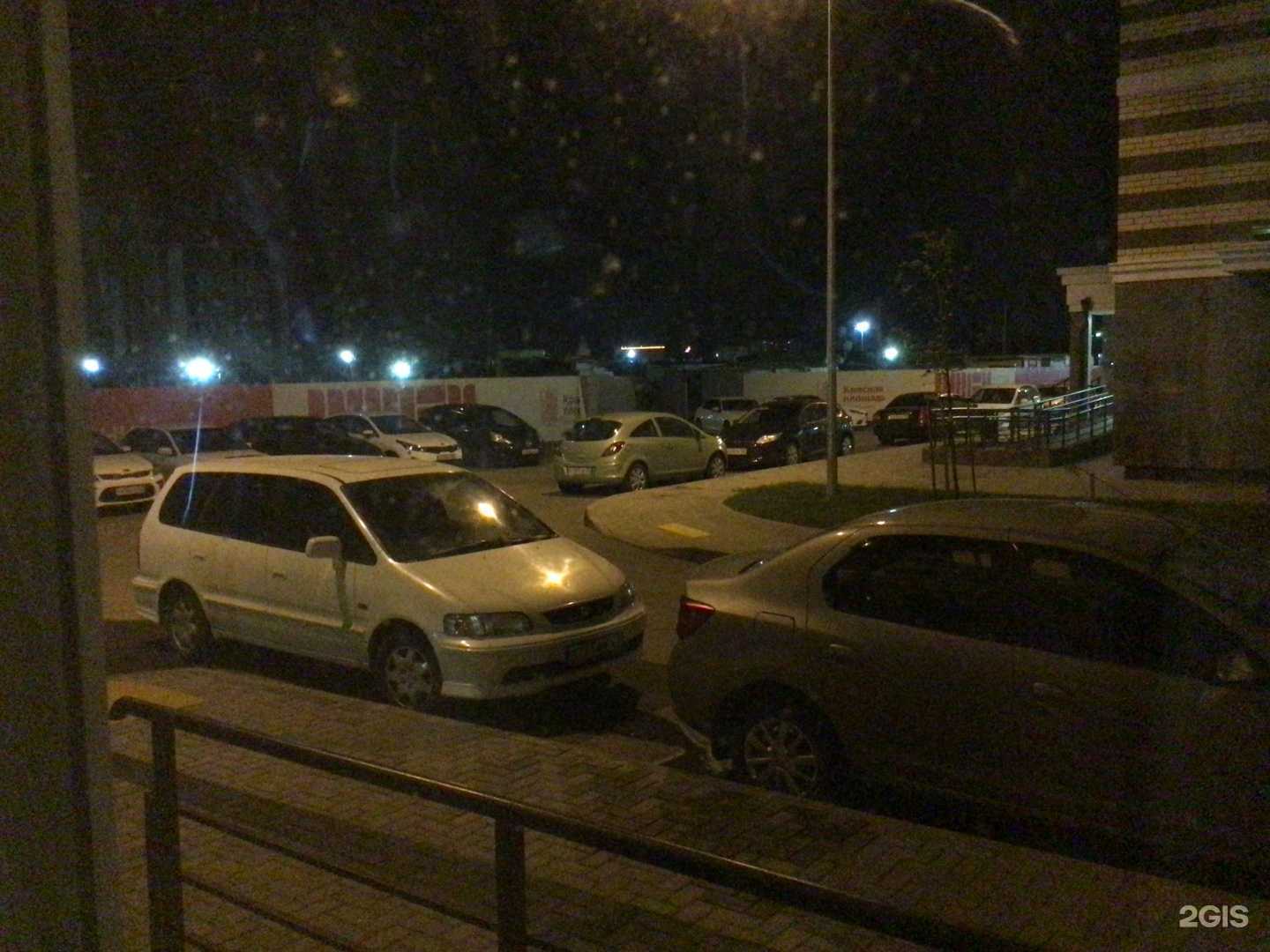 Отзывы на компанию Asmolova_permanent в Краснодаре c фото - фотография 2 из 2