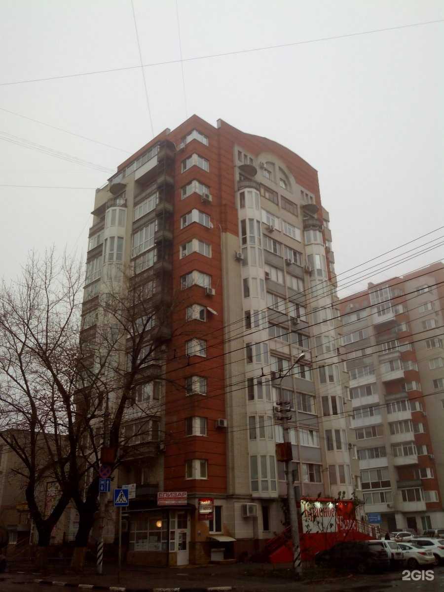 Отзывы на компанию Елизар  в Саратове c фото - фотография 2 из 2