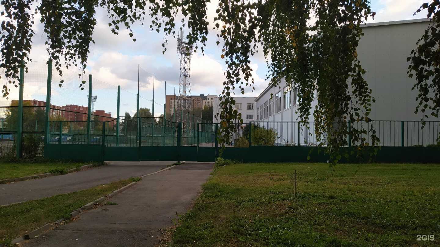 Отзывы на компанию Спортивный лицей №82 в г. Ижевск c фото