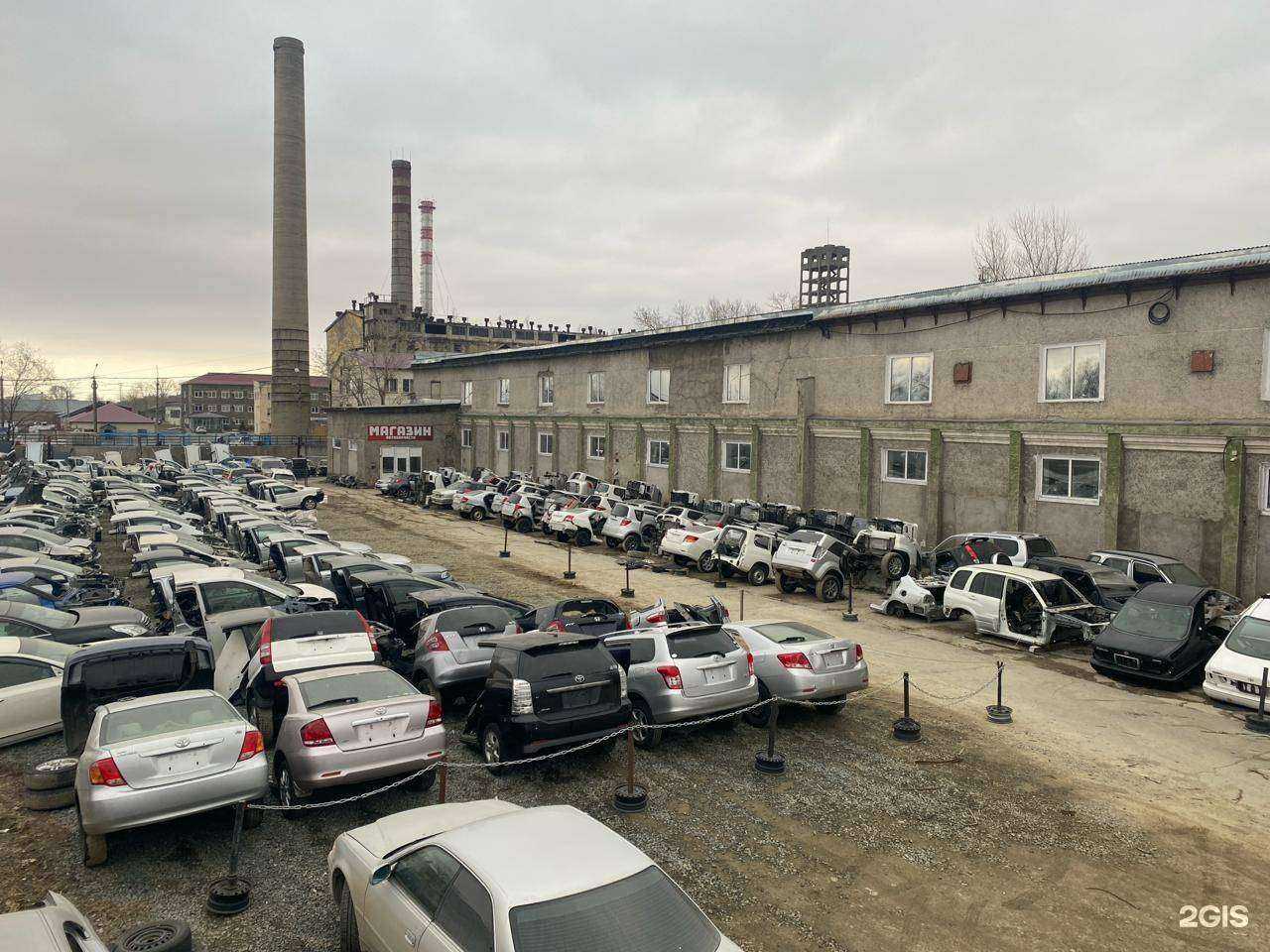 Отзывы на компанию Ремикс в г. Южно-Сахалинск c фото