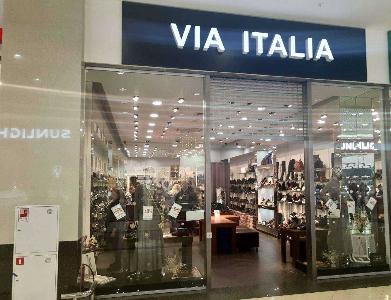 Отзывы на компанию Via Italia в г. Рязань c фото