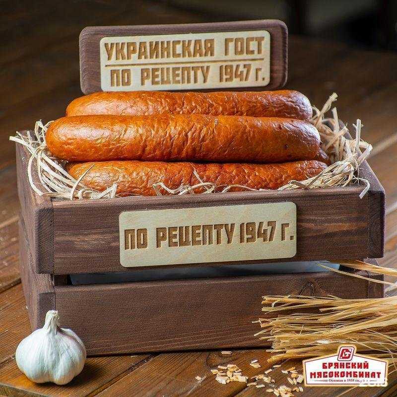 Отзывы на компанию Брянский мясокомбинат в г. Брянск c фото