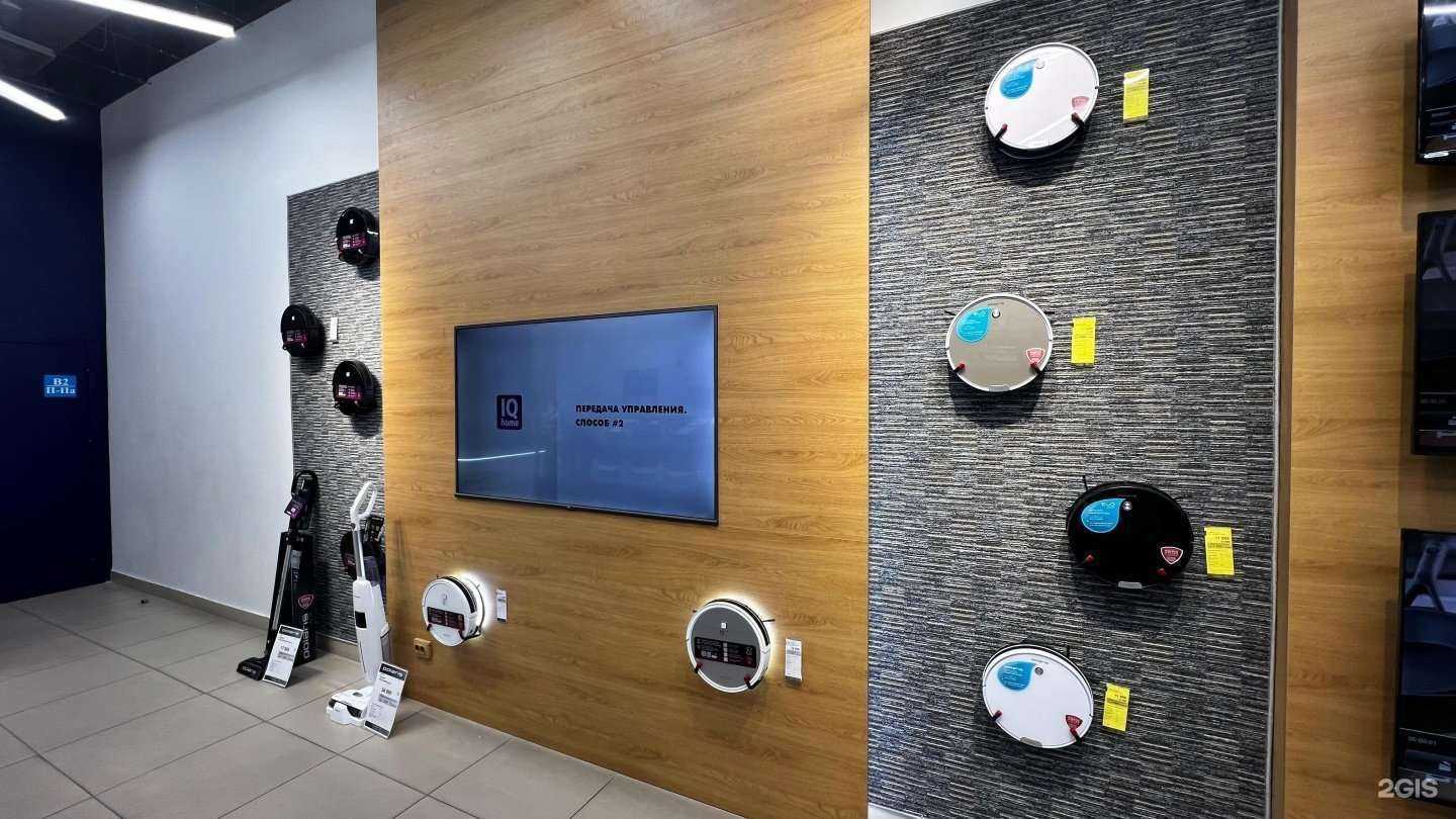 Отзывы на компанию Polaris в Челябинске c фото