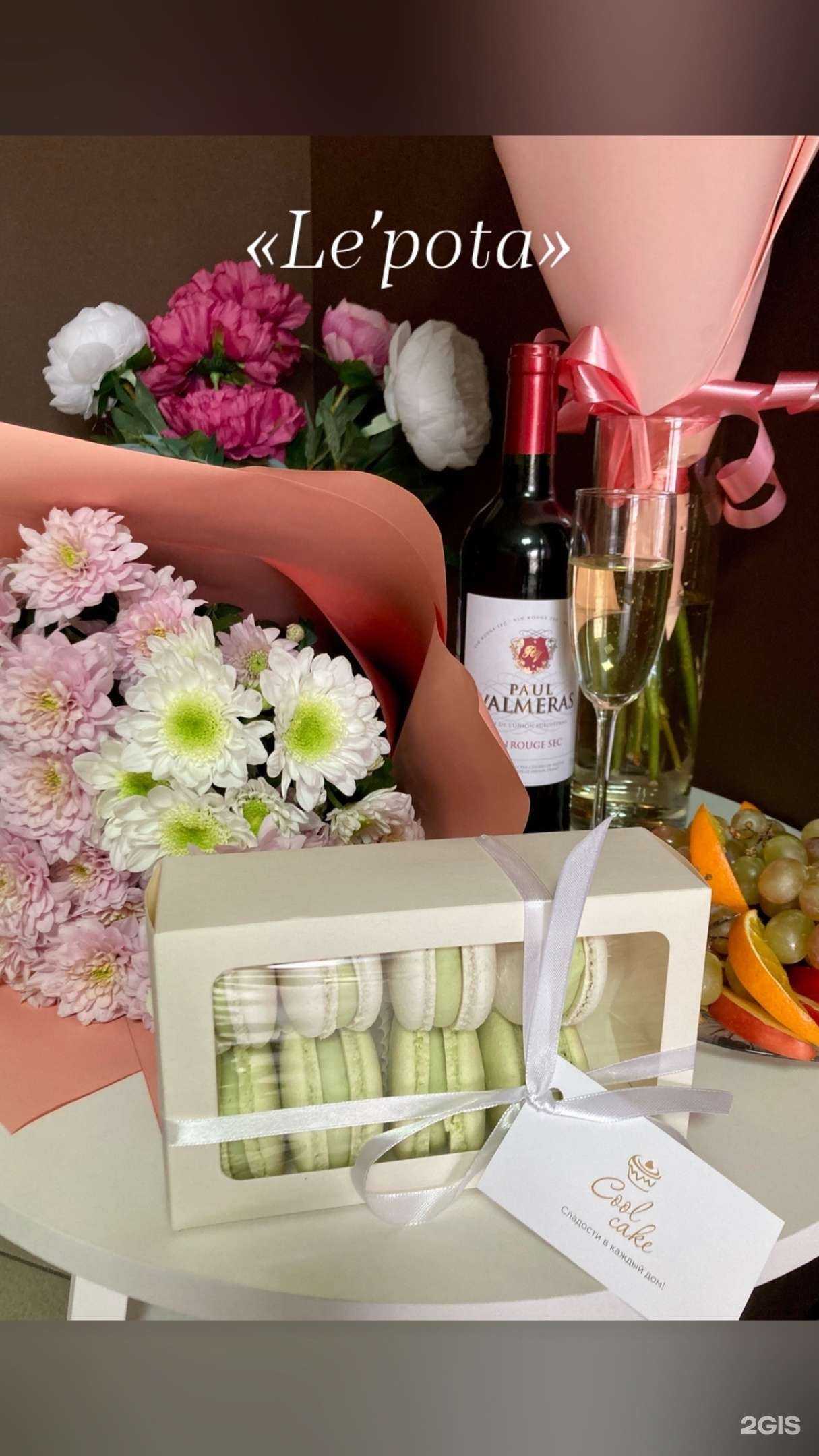 Отзывы на компанию Lepota в Новокузнецке c фото