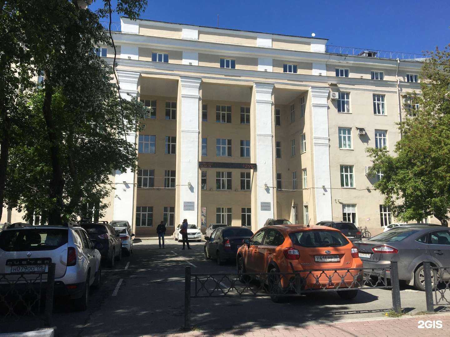 Отзывы на компанию Pravo96.ru в Екатеринбурге c фото