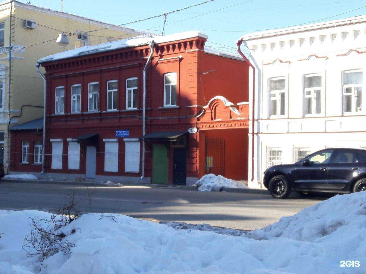 Отзывы на компанию Магистраль в Самаре c фото - фотография 2 из 2