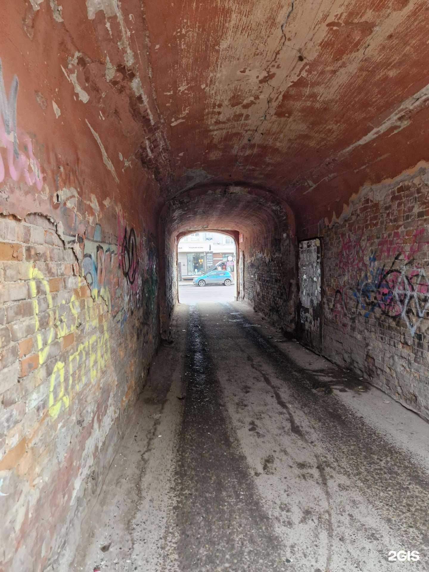 Отзывы на компанию Time To Meat в Красноярске c фото - фотография 2 из 2