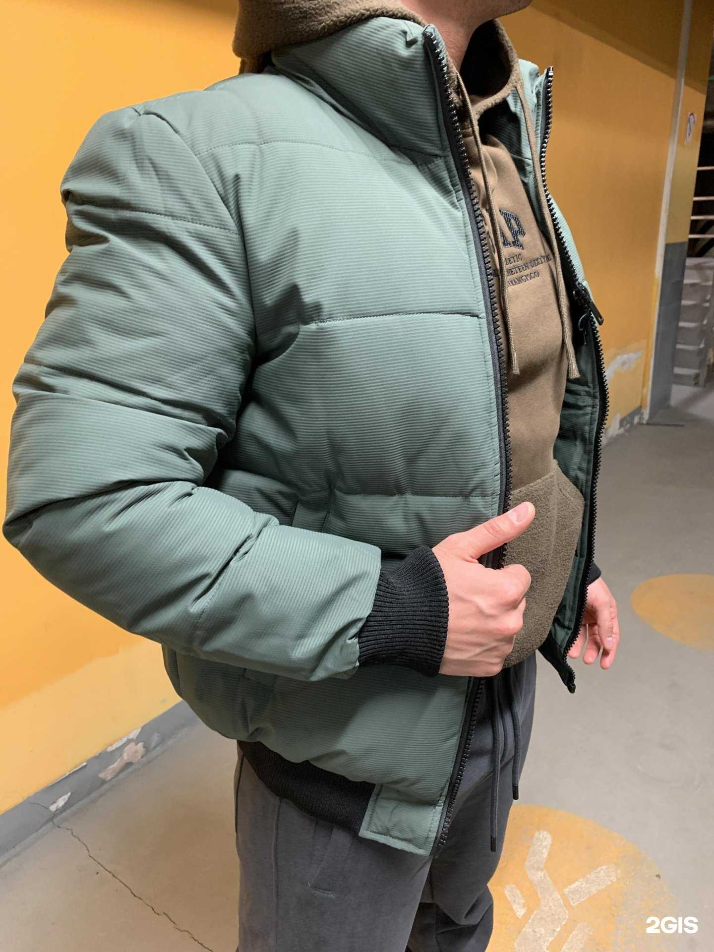 Отзывы на компанию Just for you в Сургуте c фото