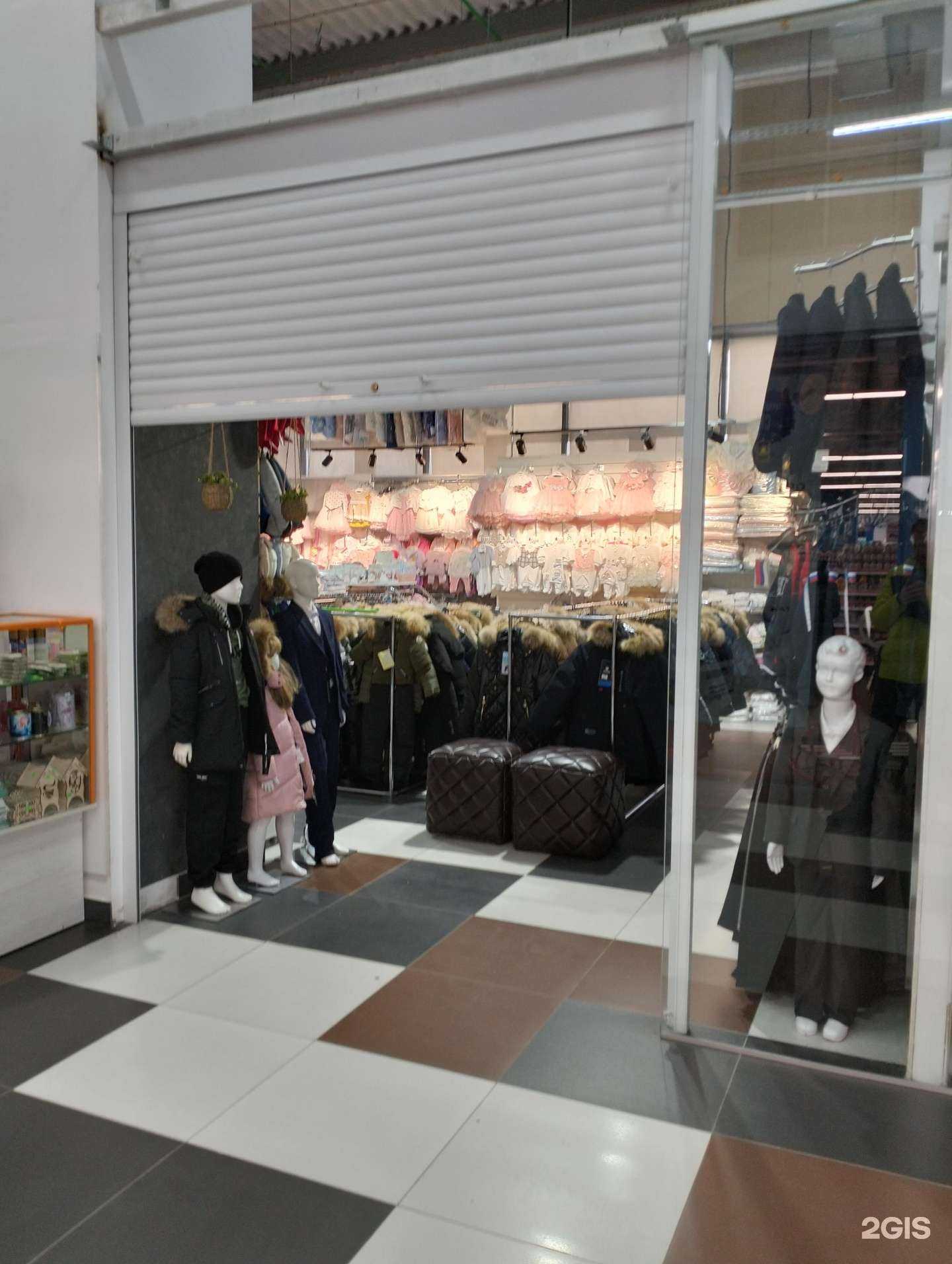 Отзывы на компанию ЛяLечки в Волгограде c фото