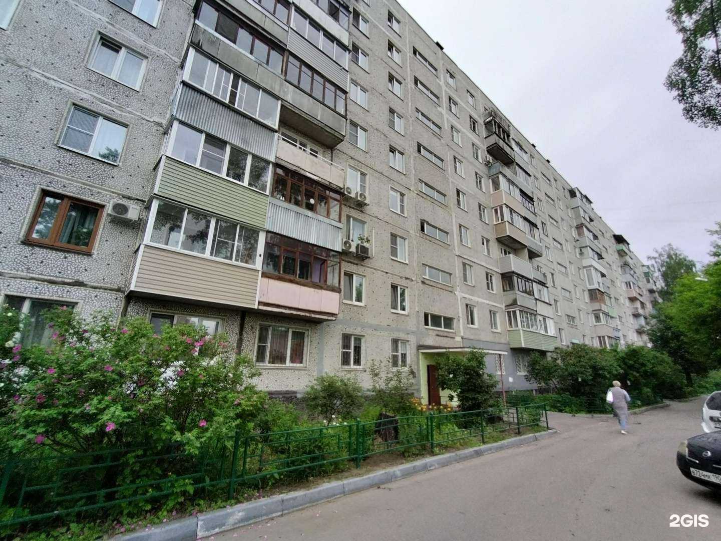 Отзывы на компанию Mk logistic в г. Орехово-Зуево c фото