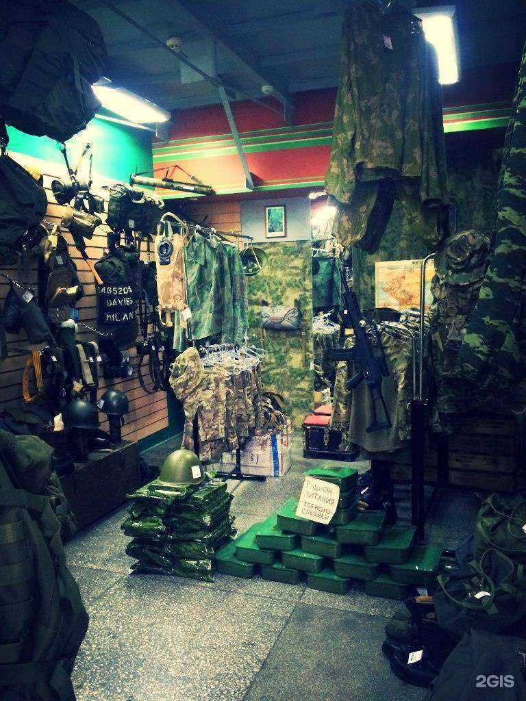 Отзывы на компанию Kavkaz tactical в Пятигорске c фото