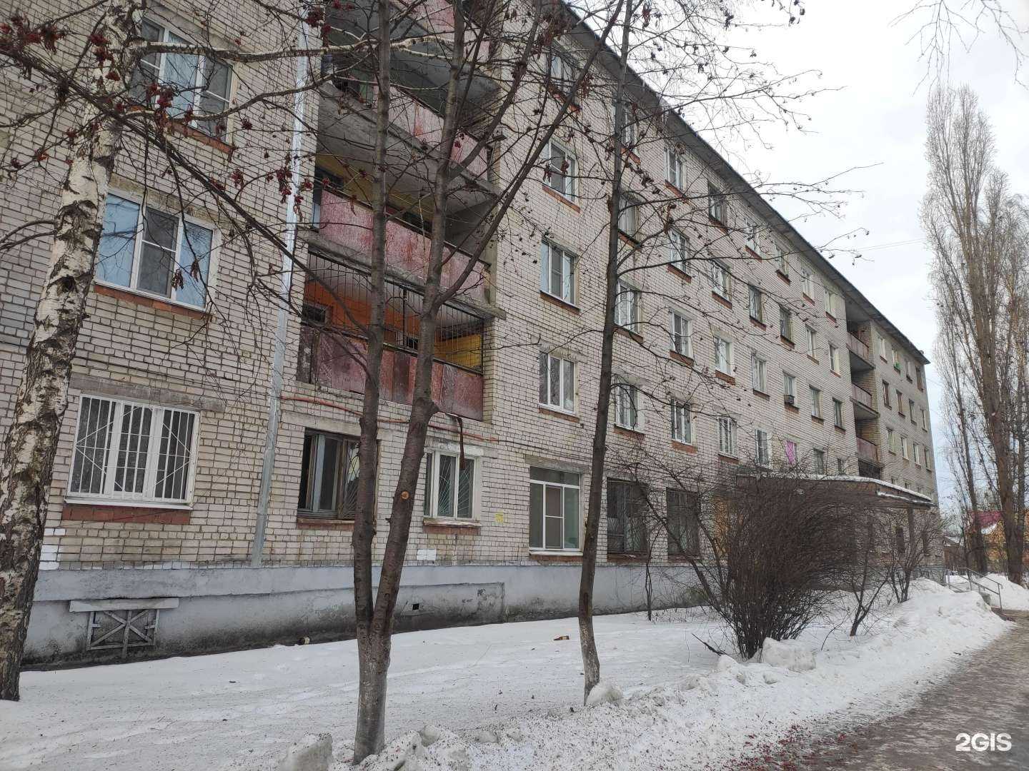 Отзывы на компанию Аккумуляторное дело в Нижнем Новгороде c фото - фотография 2 из 2