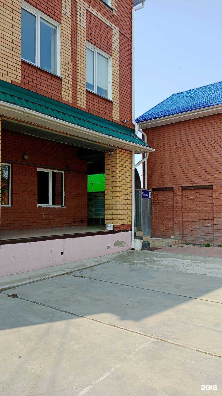 Отзывы на компанию Гарант в Челябинске c фото