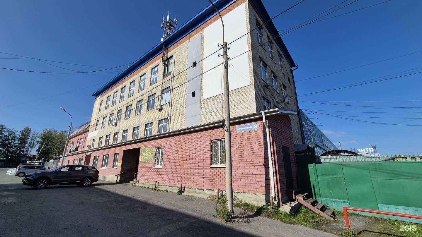 Отзывы на компанию Резидент в Тюмени c фото