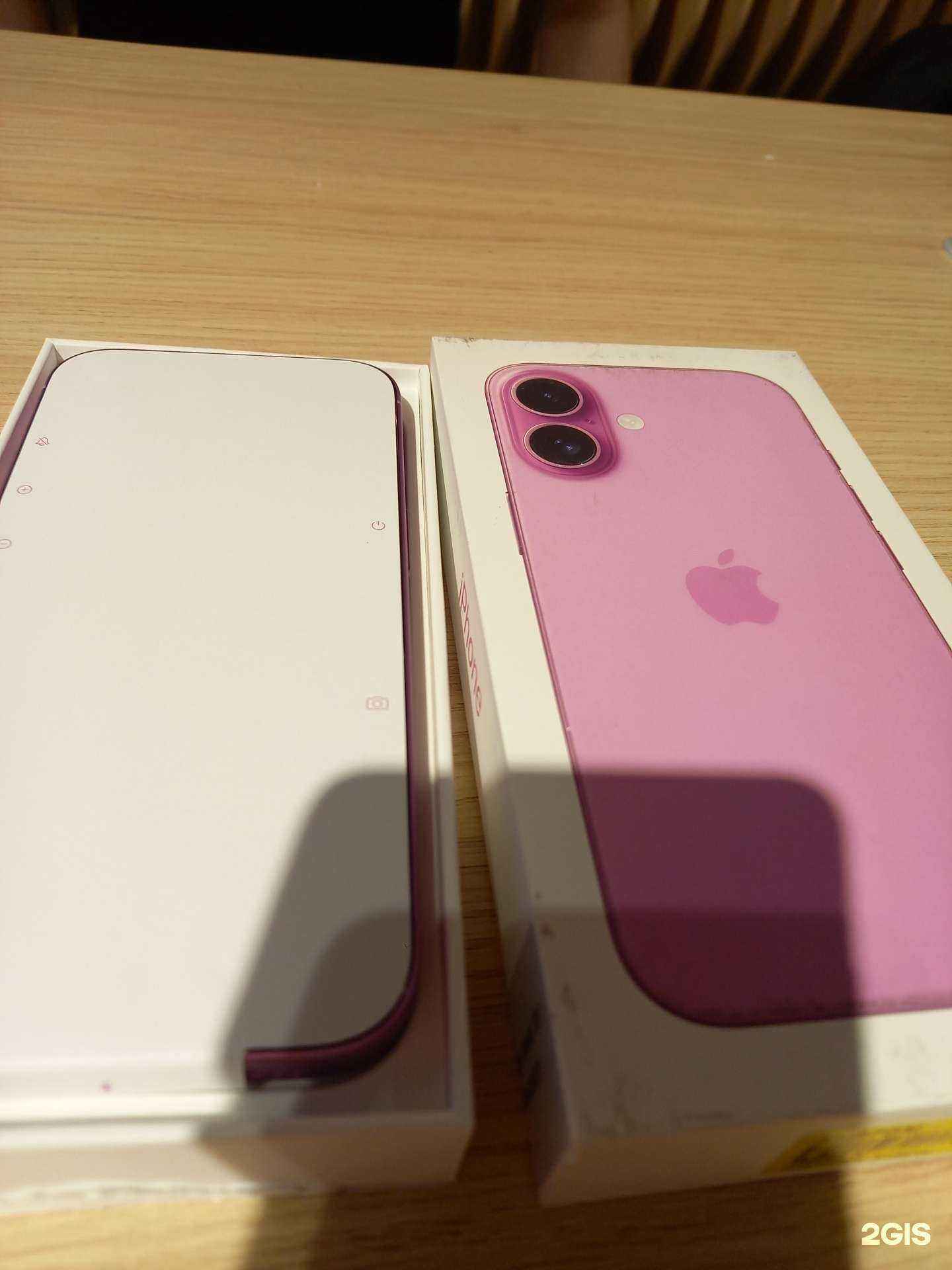 Отзывы на компанию re:premium в Сыктывкаре c фото