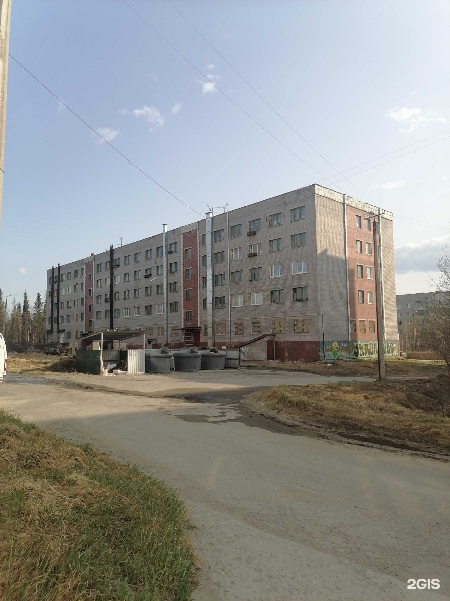 Отзывы на компанию Tori Pet Goom в Ковдоре c фото