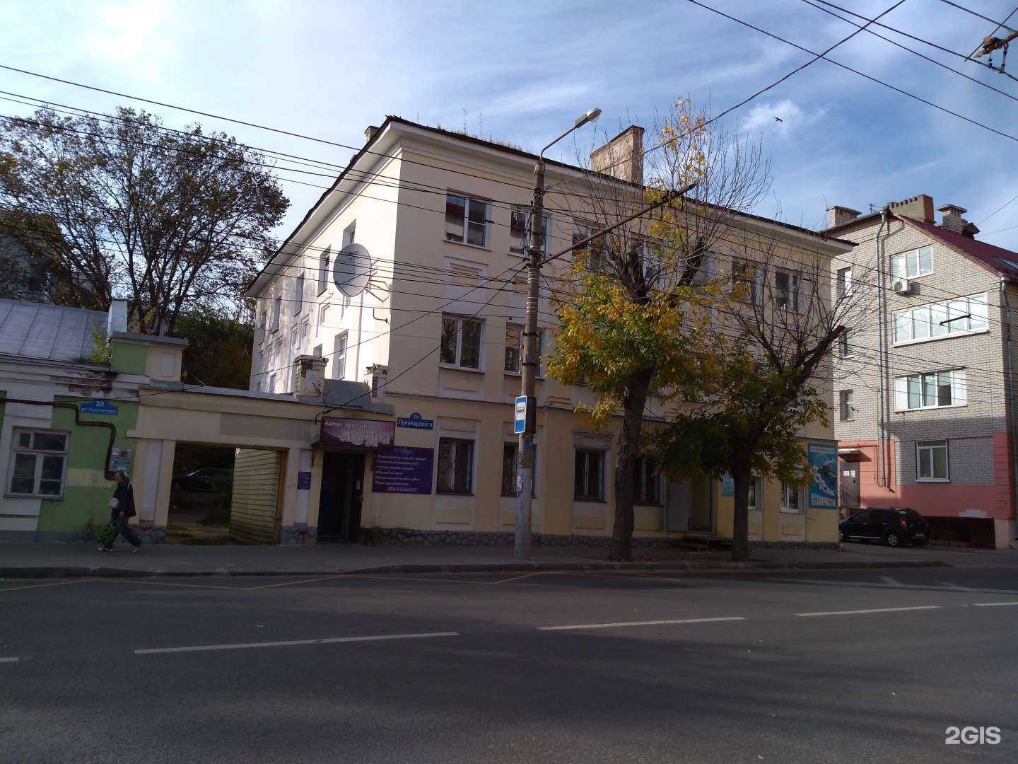 Отзывы на компанию Форсаж в Калуге c фото - фотография 2 из 2