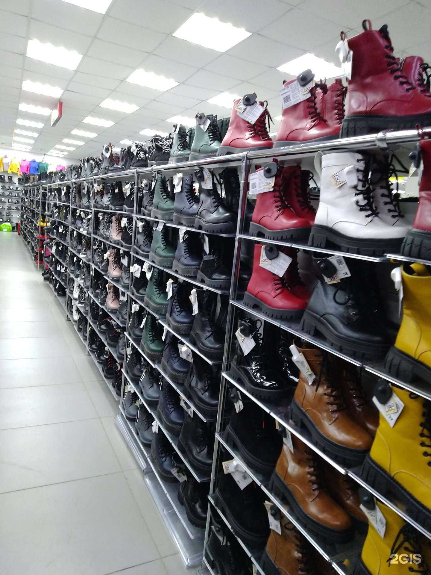 Отзывы на компанию Московская ярмарка в г. Наро-Фоминск c фото