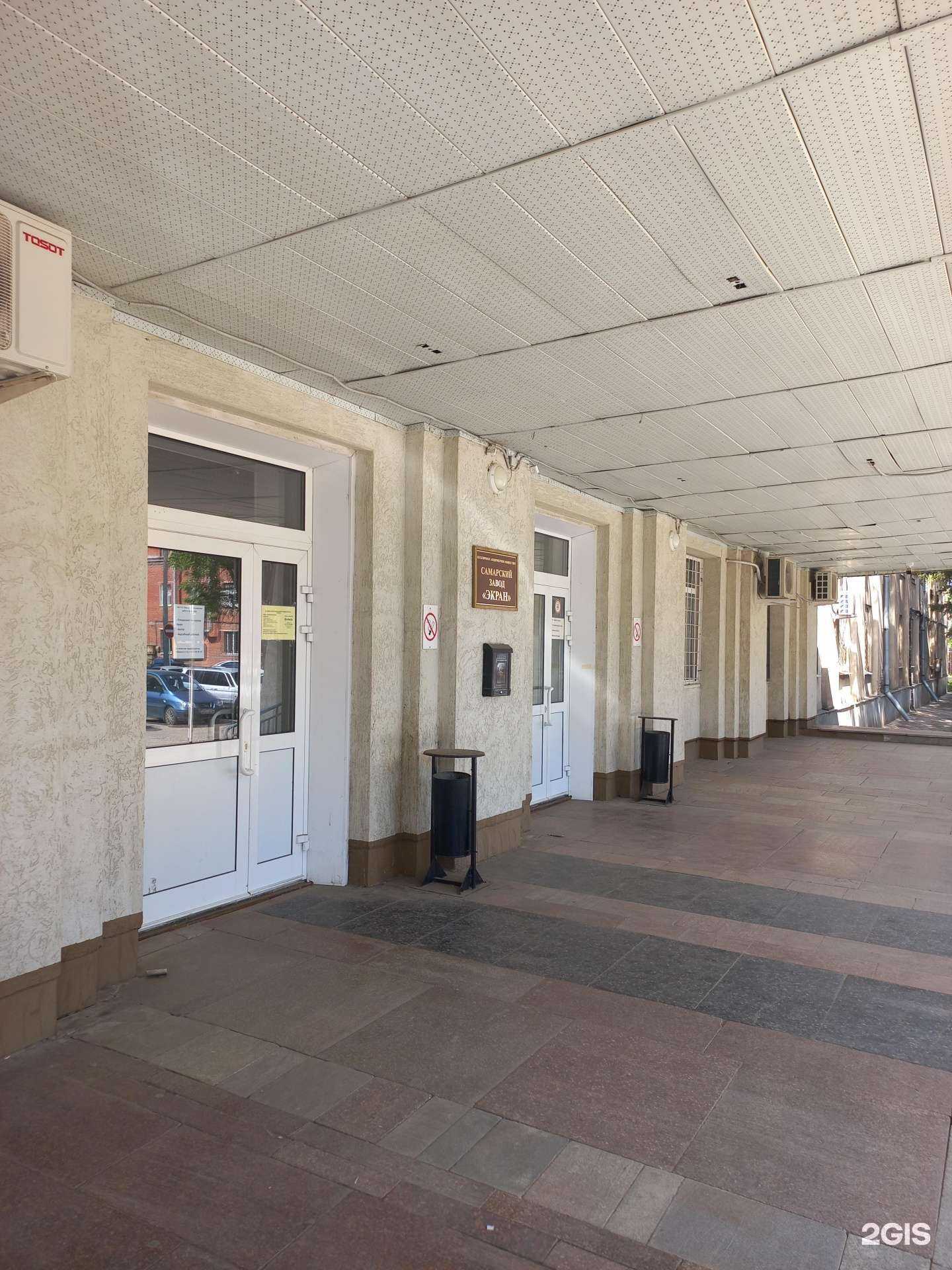 Отзывы на компанию Интерьер плюс в Самаре c фото