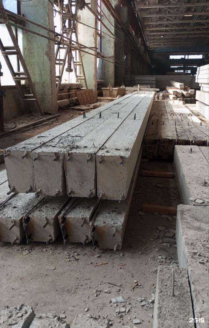 Отзывы на компанию Железобетон в г. Самара c фото