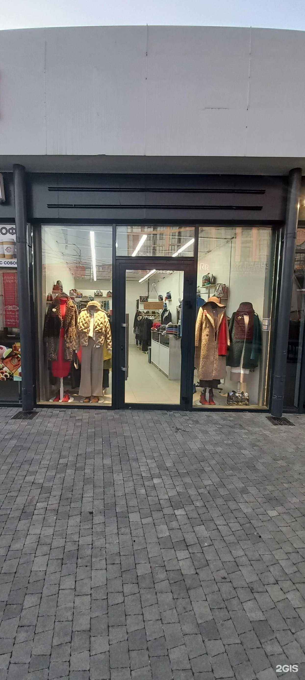 Отзывы на компанию Нежный цветок в г. Краснодар c фото