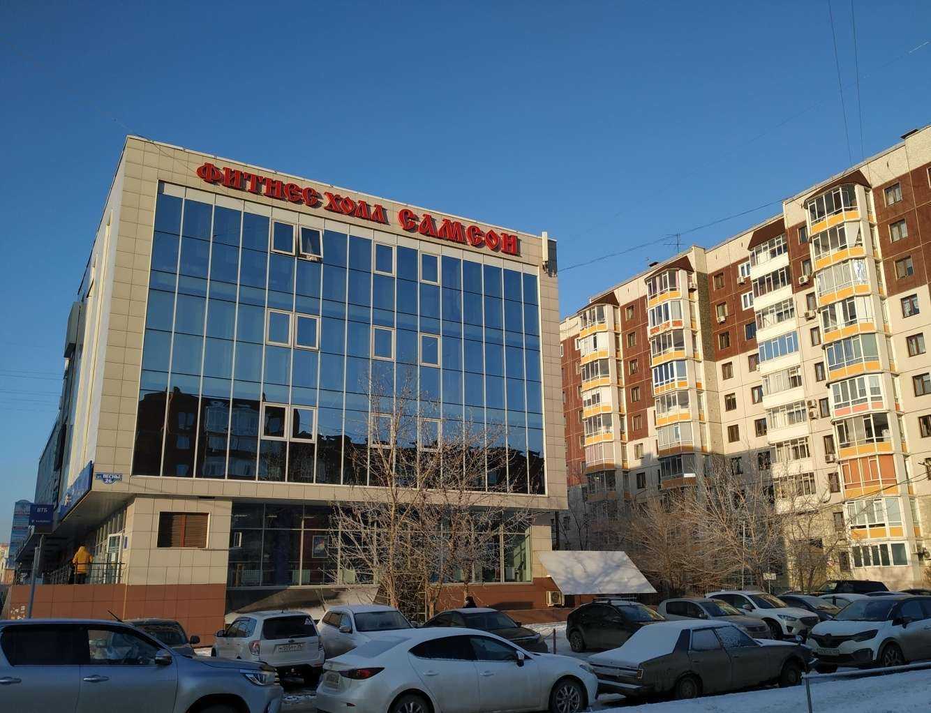 Отзывы на компанию Высота в Красноярске c фото - фотография 2 из 2