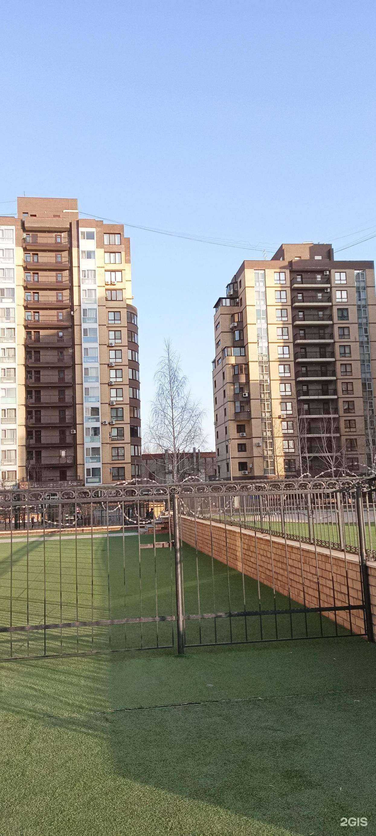 Отзывы на компанию Русские сезоны в Тюмени c фото