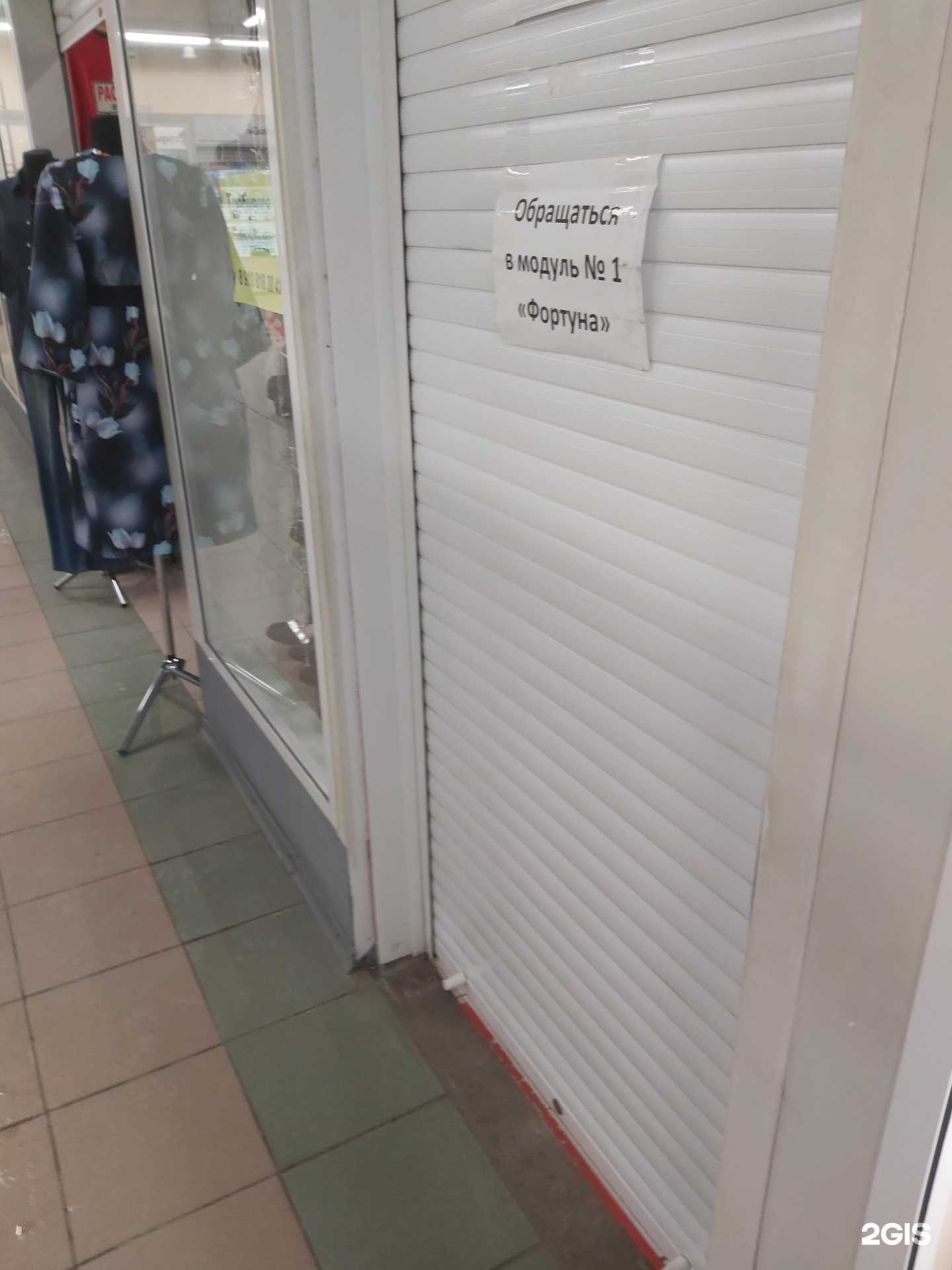 Отзывы на компанию Линия стиля в Ярославле c фото