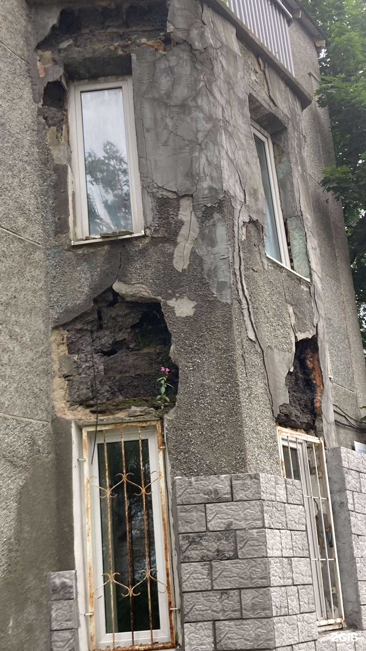 Отзывы на компанию Салончик в Южно-Сахалинске c фото - фотография 2 из 2