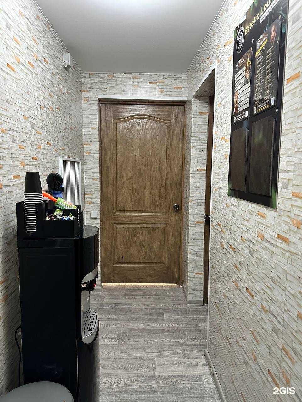 Отзывы на компанию Estetic Lounge Светланы Залесовой в г. Березники c фото