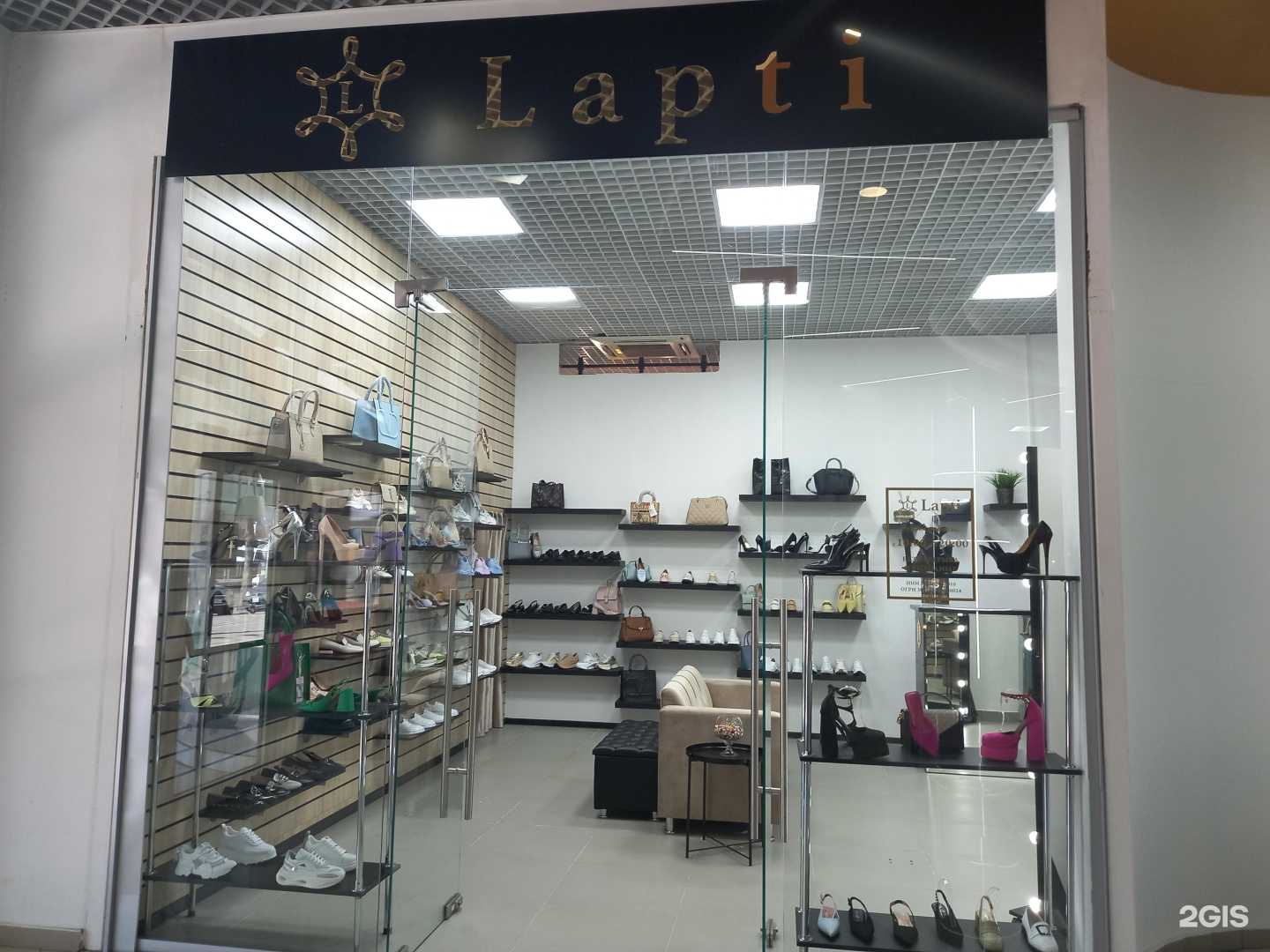 Отзывы на компанию Lapti в г. Краснодар c фото