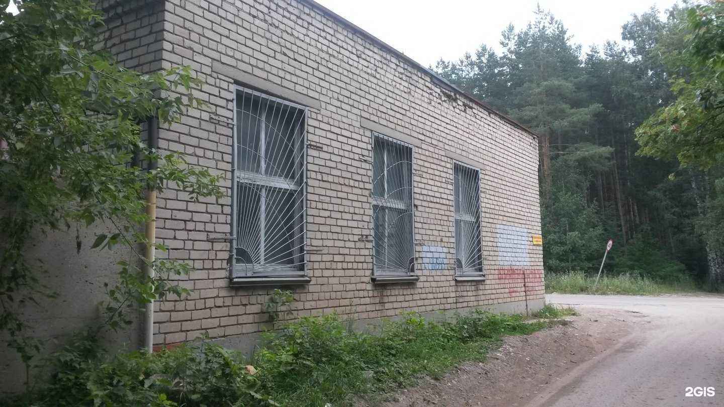 Отзывы на компанию Автокомплекс в г. Рязань c фото