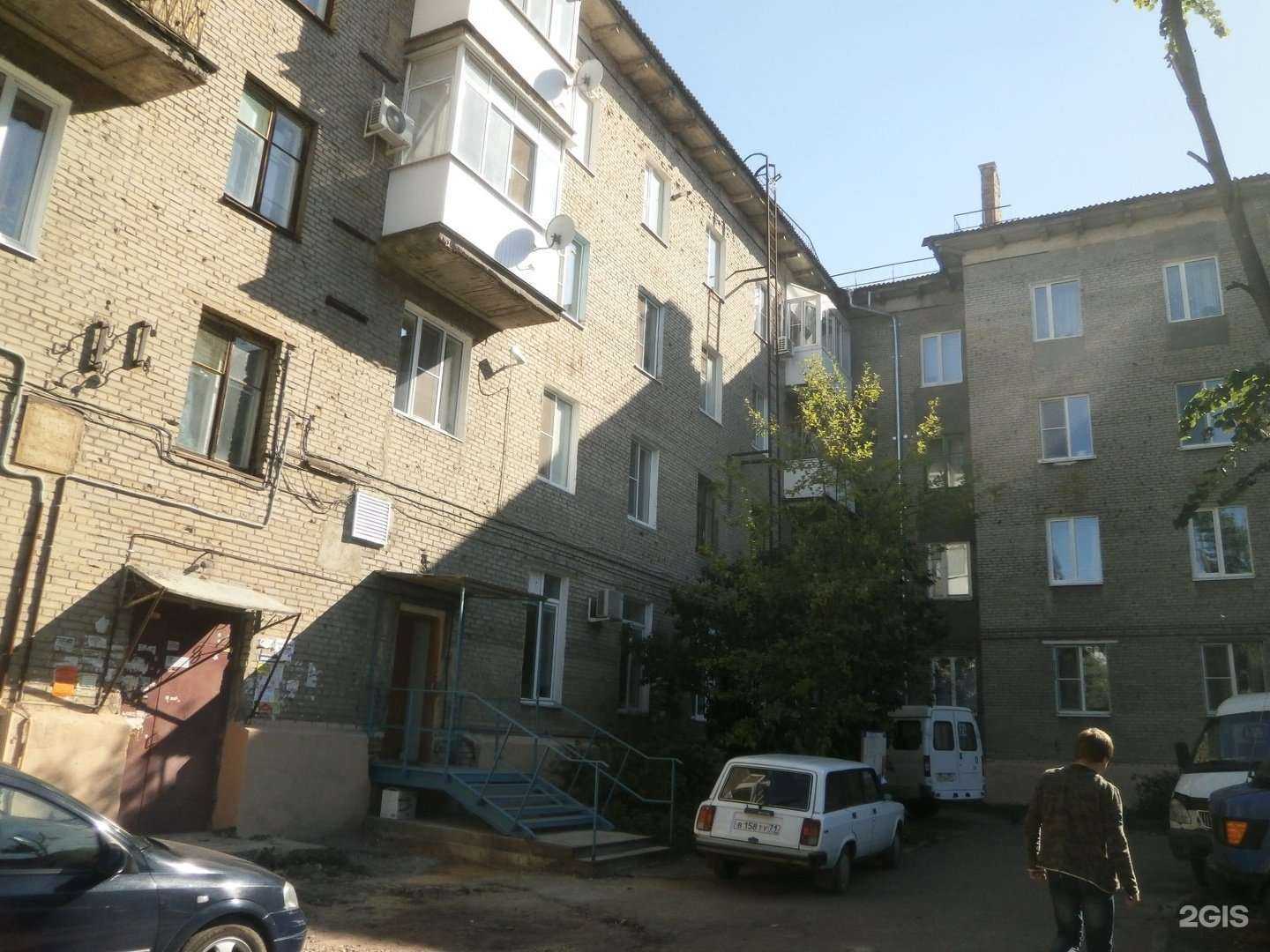 Отзывы на компанию Faezi в Новомосковске c фото - фотография 2 из 2