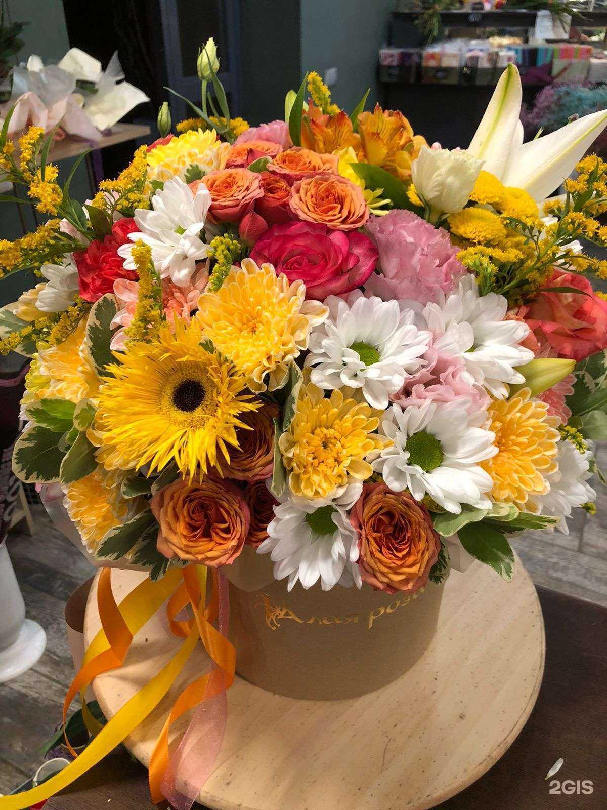 Отзывы на компанию Алая роза в г. Омск c фото